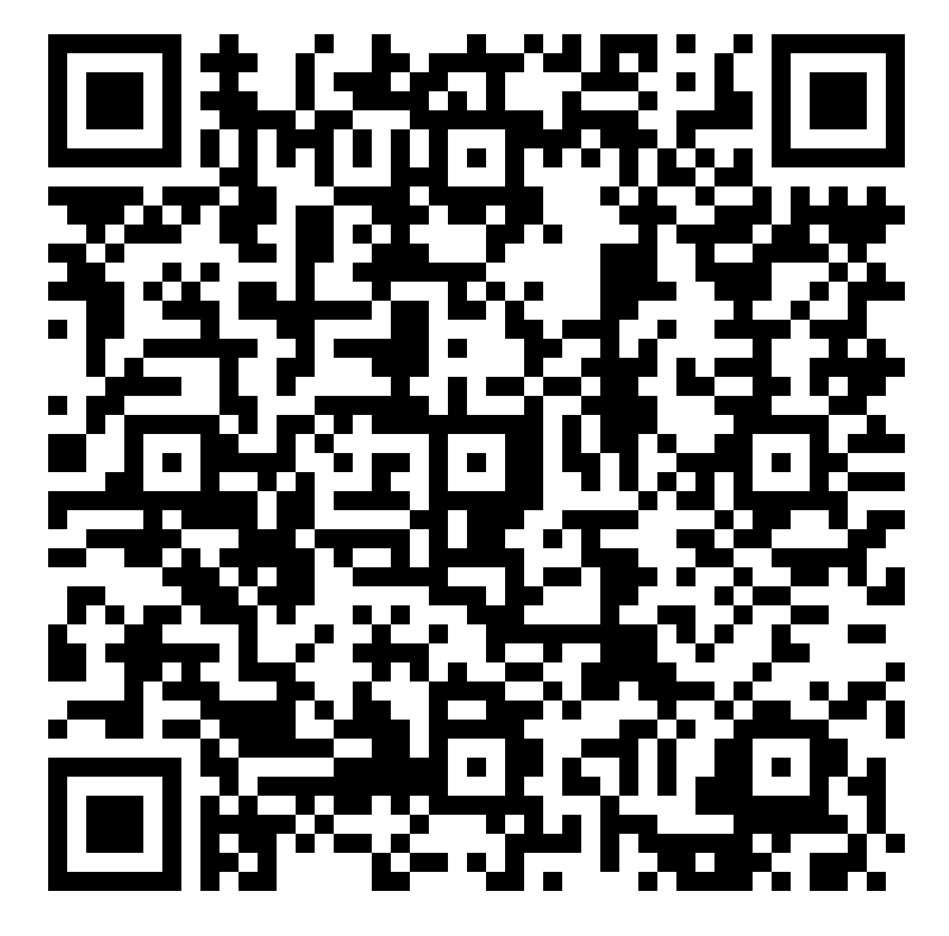 Student Ambaasdor Request Form